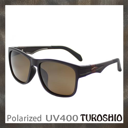 TUROSHIO TR90 偏光片太陽眼鏡 H6001 BR 贈鏡盒、拭鏡袋、多功能螺絲起子、偏光測試片