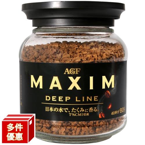 【AGF】濃郁深煎咖啡 (80g)