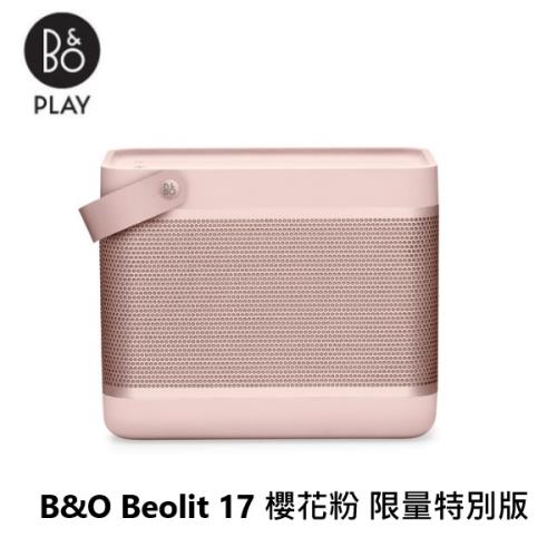 BO PLAY BEOPLAY Beolit17 無線藍牙喇叭 櫻花粉 限量特別版