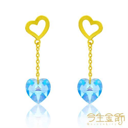 【今生金飾】心藍耳環(時尚黃金耳環)