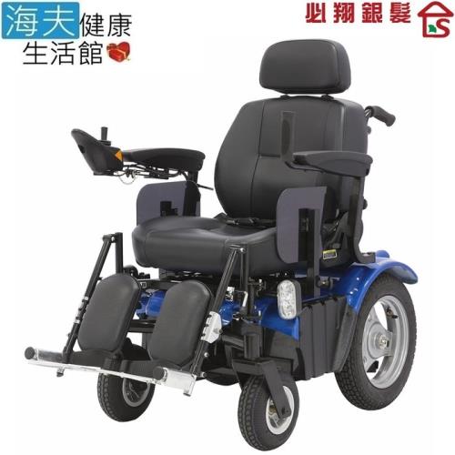 【海夫健康生活館】必翔 電動輪椅 翔龍/室外機動型(888WND2)