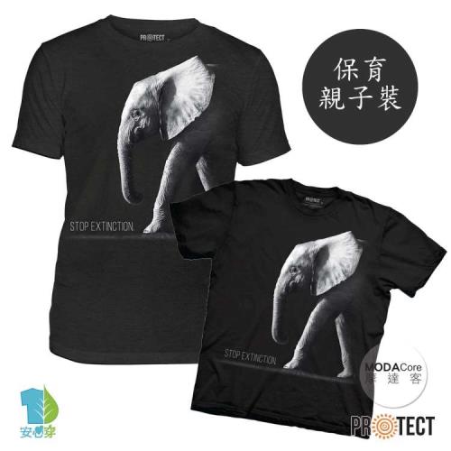 摩達客-預購-美國The Mountain保育系列保護大象 黑色短袖T恤親子裝兩件組