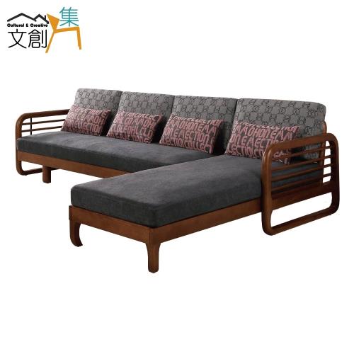 文創集 沛納海 美型機能絲絨布實木L型沙發/沙發床(拉合式機能設計＋左右二向可選)