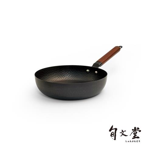 旬文堂日式精鐵鎚紋平煎鍋