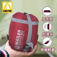 澳洲LONEPINE 加大型四季輕量超迷你睡袋(兩色任選)