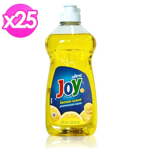 美國 JOY檸檬濃縮洗碗精375mlx25瓶