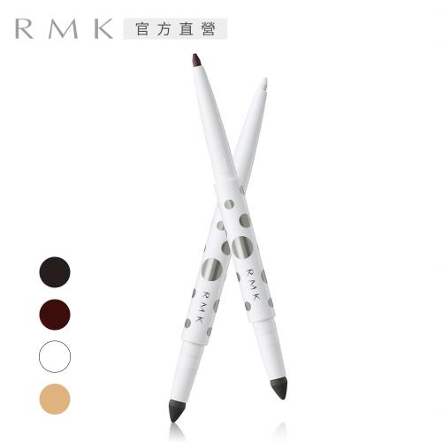 RMK 絲柔立體眼線筆0.2g(4色任選)