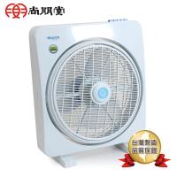 尚朋堂 14吋箱型電扇SF-1498(買就送)