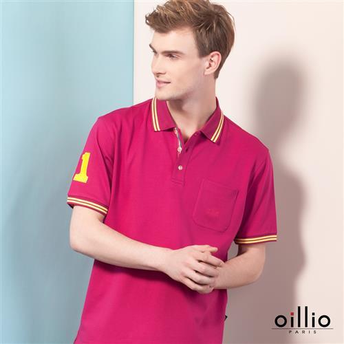 oillio歐洲貴族 男裝 吸濕排汗透氣 短袖POLO衫 天然棉質衣料 桃紅色-男款 舒適 透氣 男上衣 精品服裝 彈力佳 彈性好 自然棉 高極面料