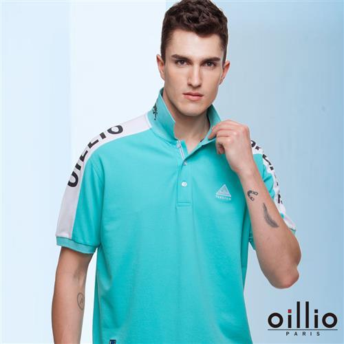 oillio歐洲貴族 男裝 休閒運動彈力 短袖POLO衫 舒適網眼透氣 水藍色-男款 男上衣 萊卡彈力 吸濕 排汗 透氣 不悶熱 