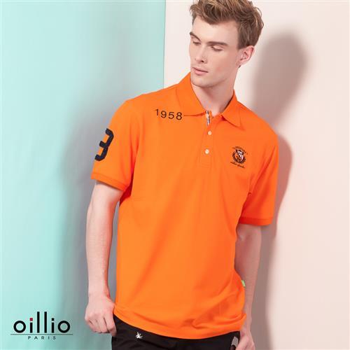 oillio歐洲貴族 男裝 彈力舒適透氣 短袖POLO衫 簡約簡單設計 橘色-男款 上衣 休閒衫 不悶熱 吸濕 排汗 萊卡彈力 天然棉