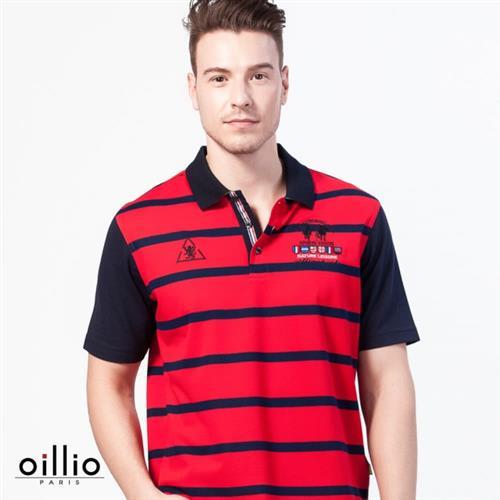 oillio歐洲貴族 男裝 透氣防皺柔順 短袖POLO衫 亮眼舒適穿搭 紅色-男款 男上衣 男服裝  舒適 透氣 吸濕 手感舒服 精品男裝 休閒極品