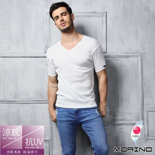 MORINO摩力諾-男內衣 速乾涼感短袖衫 短袖T恤 白色 (僅剩M號)
