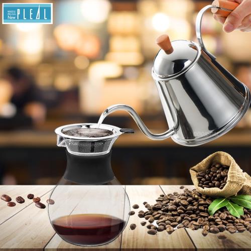 NEW PLEAL 日本進口不鏽鋼手沖咖啡壺(木柄)附雙層304不鏽鋼濾網咖啡過濾壺超值組
