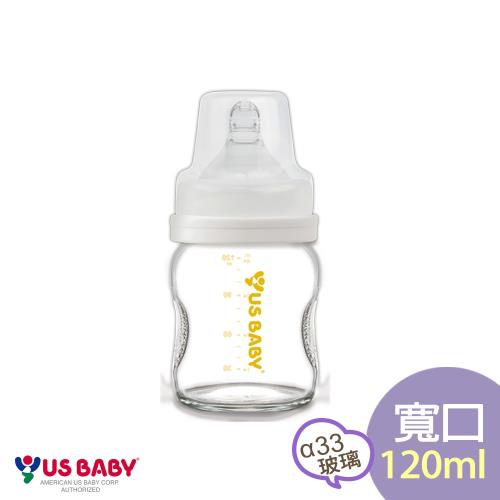 任-優生真母感玻璃奶瓶(寬口120ml)(隨機出貨)