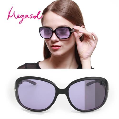 米卡索 感光智能變色紫片偏光晶鑽摺疊款太陽眼鏡