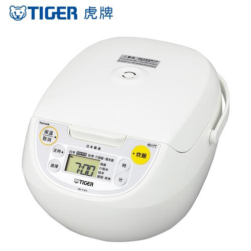 (日本製)TIGER虎牌 10人份微電腦炊飯電子鍋(JBV-S18R)