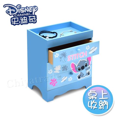 迪士尼Disney 史迪奇 桌上三層收納盒 抽屜盒 置物盒 美妝收納 桌上收納(正版授權台灣製)