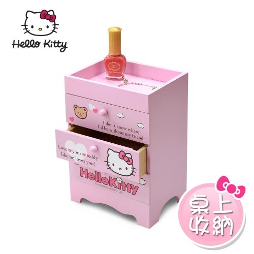 Hello Kitty 凱蒂貓 桌上三層收納盒 抽屜盒 置物盒 美妝收納 桌上收納(正版授權台灣製)