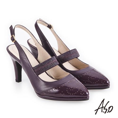 A.S.O 義式簡約 經典雕花俏麗風高跟鞋-紫