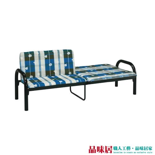 品味居 米格利 時尚緹花布沙發/沙發床(二色可選＋展開式椅身調整設計)