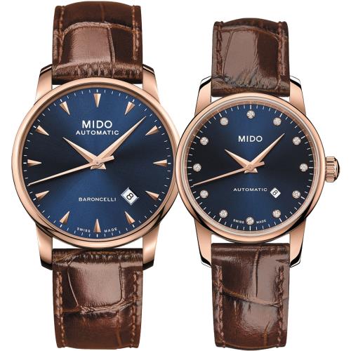 MIDO美度 永恆系列午夜藍時尚機械對錶/藍 (M86003158+M76003658)