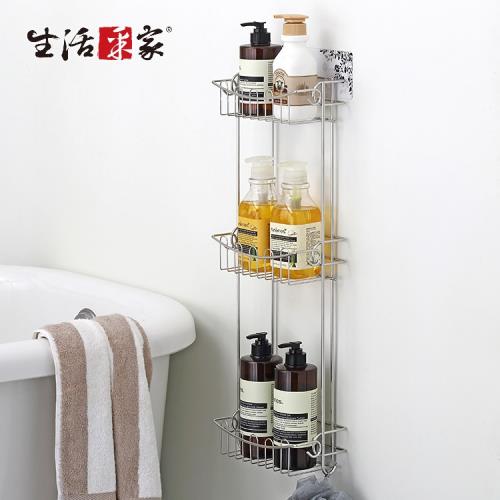 生活采家 樂貼系列台灣製304不鏽鋼浴室用三層沐浴品置物架#27265