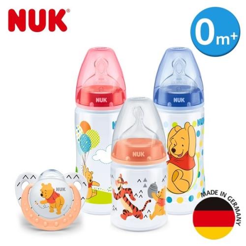 德國NUK-迪士尼寬口徑PP奶瓶2大1小+安睡型矽膠安撫奶嘴-0m+(顏色圖案隨機出貨)