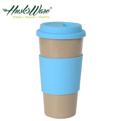 美國Husk’s ware稻殼環保咖啡隨行杯-綠松石藍