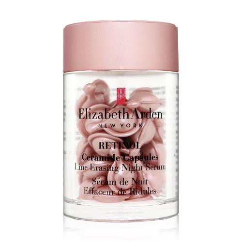 Elizabeth Arden 伊莉莎白 雅頓 玫瑰金抗痕膠囊(臉膠) 30顆-無盒版
