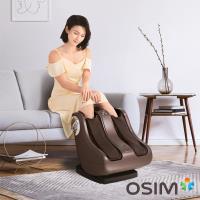 OSIM 暖足樂 OS-338