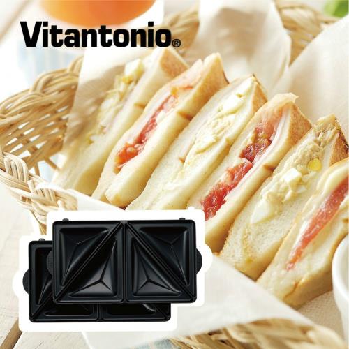 日本Vitantonio鬆餅機熱壓三明治烤盤PVWH-10-HT