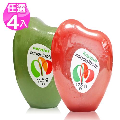 德國Kappus香水檀香皂125g (4入組)