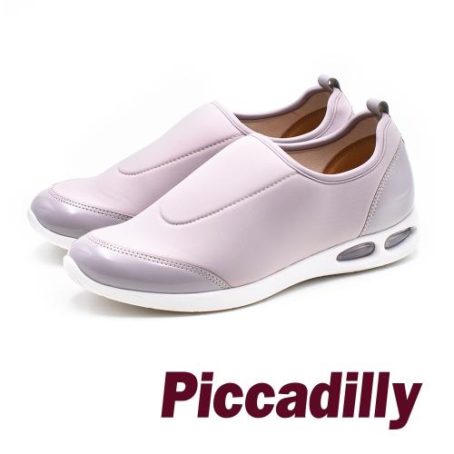 Piccadilly Q彈氣墊 直套懶人女鞋- 灰 (另有藍)