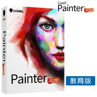 【Corel】Painter 2020 教育版盒裝(Windows/Mac)