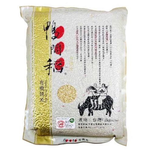 鴨間稻-有機糙米2kg