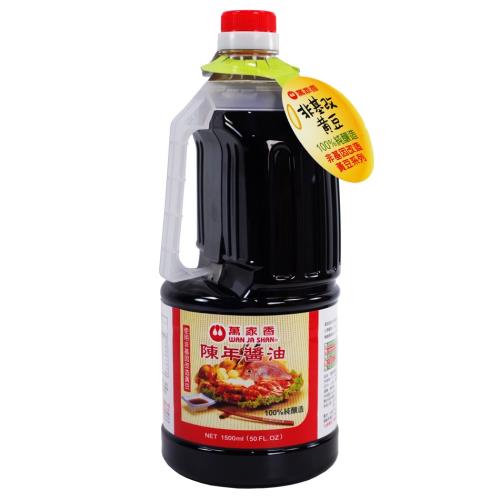 萬家香-陳年醬油1500ml非基改