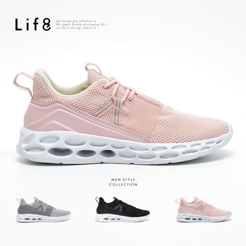 Life8-Sport 透氣飛織 太空彈簧運動鞋-09934