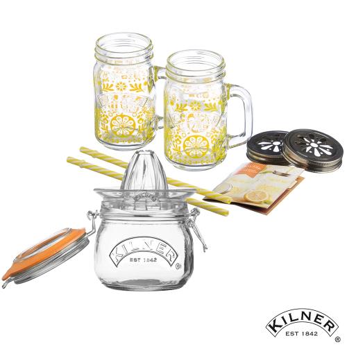 KILNER 榨汁保鮮兩用密封罐0.5L+把手玻璃杯禮盒/檸檬款(二入)400ML