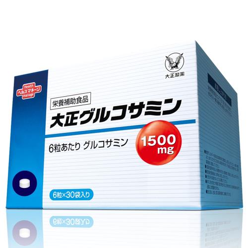 【日本大正製藥】日本原裝葡萄糖胺錠*1盒(30包/盒)