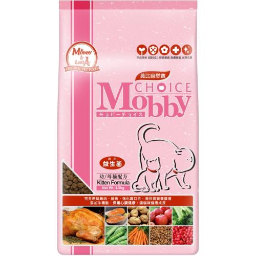 MobbyChoice莫比自然食 幼貓/懷孕/授乳貓 專業配方7.5KG