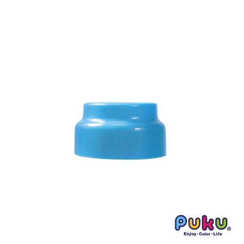 PUKU藍色企鵝 奶瓶連接環-藍色