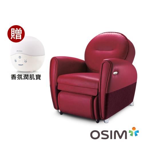 OSIM 8變小天后按摩椅 OS-875 贈 3D巧摩枕