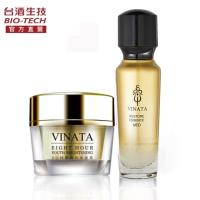 【TTL 台酒生技】酒粕精粹極緻青春精華 30ml/瓶*1+8小時賦活抗老金萃 30g/瓶*1