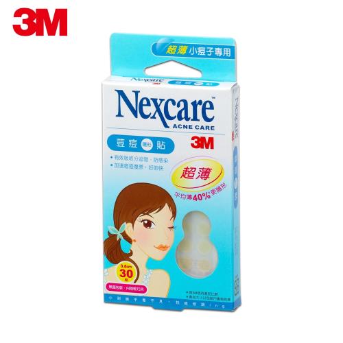 3M Nexcare荳痘隱形貼-TA030超薄小痘子專用
