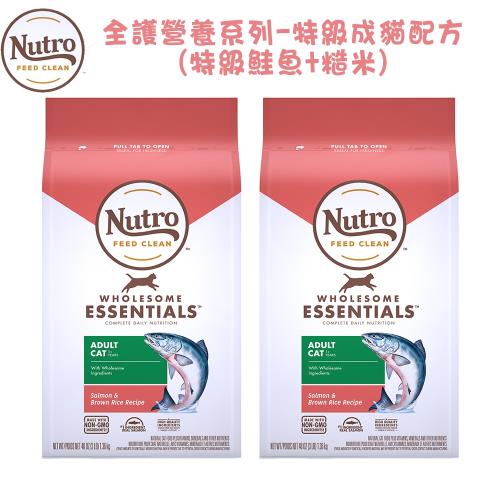 Nutro 美士 全護營養 特級成貓配方(特級鮭魚+糙米)-5磅(2.27kg) X 2包