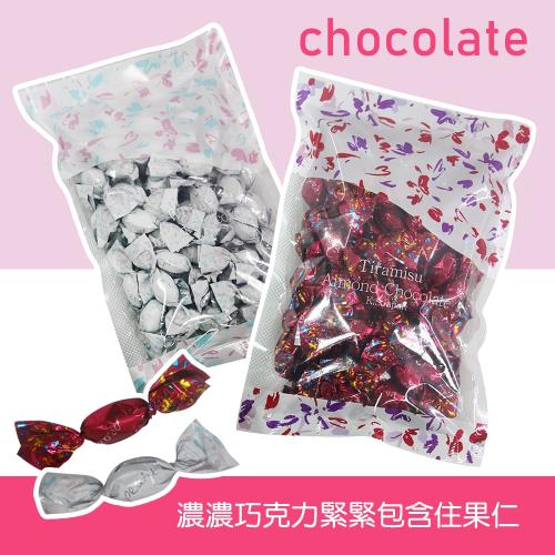 日本北海道巧克力2種口味任選(杏仁白/提拉米蘇)-6包/組