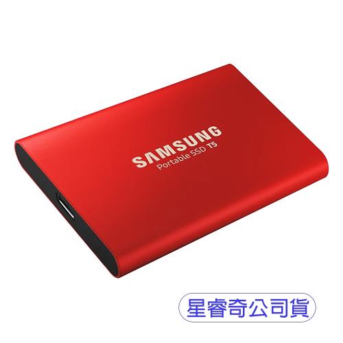 (公司貨)Samsung三星 Portable SSD T5 金屬紅500GB-MU-PA500R/WW