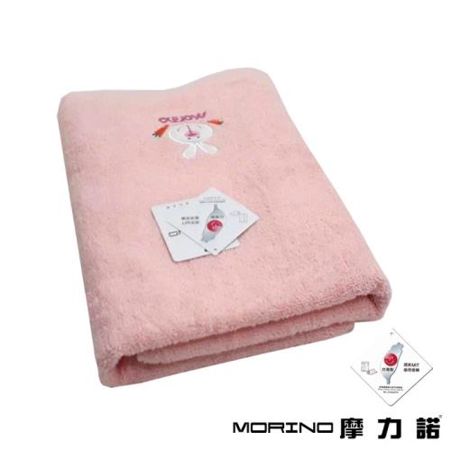 MORINO摩力諾-純棉素色動物刺繡浴巾-粉紅(一條)