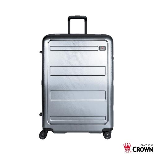CROWN 皇冠 29吋 雙層防盜拉鍊 行李箱－銀灰霧面